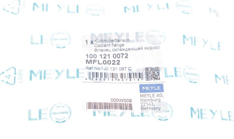 Фото 2 - Термостат системы охлаждения MEYLE 100 121 0072 (1001210072)