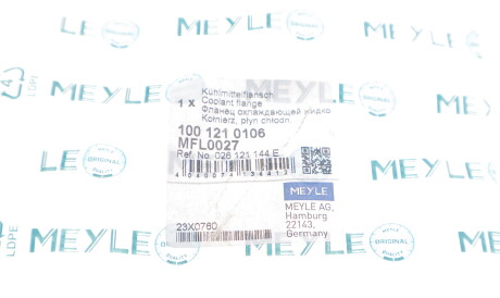 Фото 3 - Термостат системи охолодження MEYLE 100 121 0106 (1001210106)