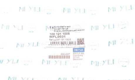 Фото 2 - Термостат системы охлаждения MEYLE 100 121 1008 (1001211008)