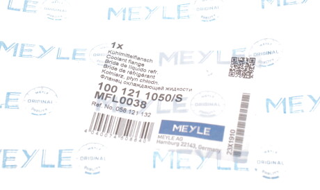 Фото 3 - Термостат системи охолодження MEYLE 100 121 1050/S (1001211050S)