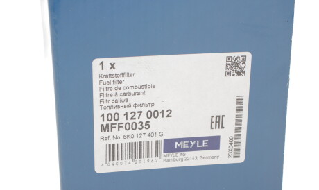 Фото 3 - Топливный фильтр MEYLE 100 127 0012 (1001270012)