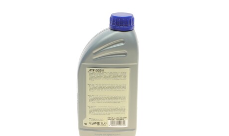 Фото 2 - Комплект ТО для АКПП MEYLE 100 135 0102 (1001350102)