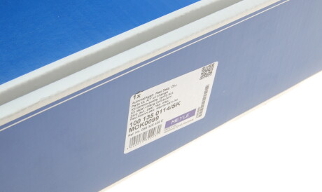 Фото 2 - Масляний фільтр АКПП MEYLE 100 135 0114/SK (1001350114SK)