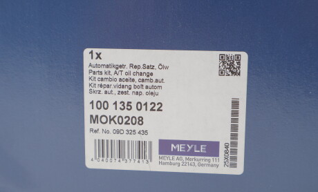 Фото 2 - Автозапчастина MEYLE 100 135 0122 (1001350122)