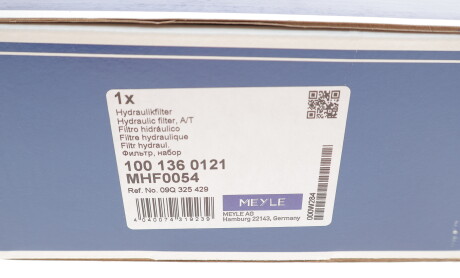 Фото 5 - Автозапчасть MEYLE 100 136 0121 (1001360121)