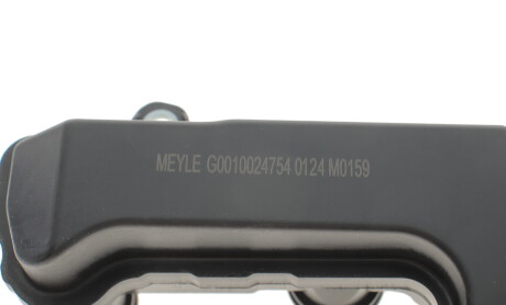 Фото 4 - Масляный фильтр АКПП MEYLE 1001361009