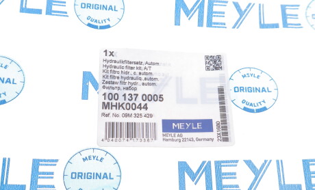 Фото 5 - Масляний фільтр АКПП MEYLE 100 137 0005 (1001370005)
