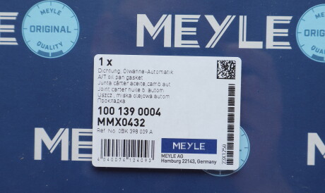 Фото 2 - Прокладка КПП MEYLE 100 139 0004 (1001390004)