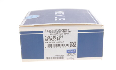 Фото 6 - Ролик ременя приводного MEYLE 100 145 0101 (1001450101)