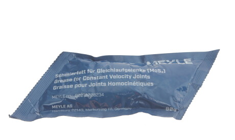 Фото 2 - Підшипник карданного валу MEYLE 100 151 0200/S (1001510200S)