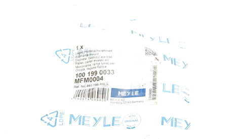 Фото 2 - Елемент кузова MEYLE 100 199 0033 (1001990033)