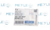 Подушка двигуна MEYLE 100 199 0037 (1001990037) - зображення 4