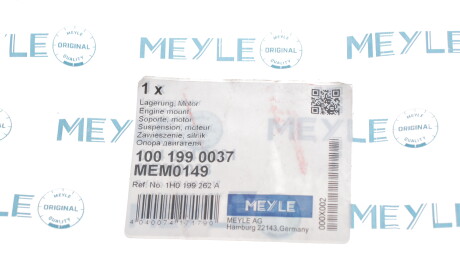 Фото 4 - Подушка двигателя MEYLE 100 199 0037 (1001990037)