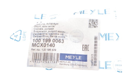 Фото 2 - Сайлентблок подрамника MEYLE 100 199 0063 (1001990063)