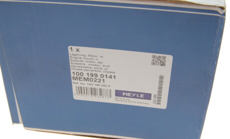 Фото 5 - Подушка двигателя MEYLE 100 199 0141 (1001990141)