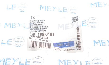 Фото 2 - Подушка двигателя MEYLE 100 199 0161 (1001990161)