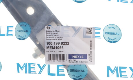 Фото 2 - Автозапчасть MEYLE 1001990232