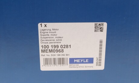 Фото 2 - Подушка двигуна MEYLE 100 199 0281 (1001990281)