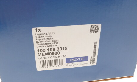 Фото 7 - Подушка двигуна MEYLE 100 199 3018 (1001993018)