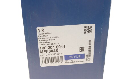 Фото 6 - Топливный фильтр MEYLE 100 201 0011 (1002010011)