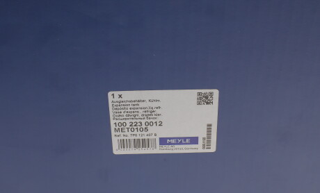 Фото 7 - Розширювальний бачок MEYLE 100 223 0012 (1002230012)