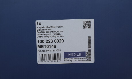 Фото 2 - Автозапчасть MEYLE 100 223 0020