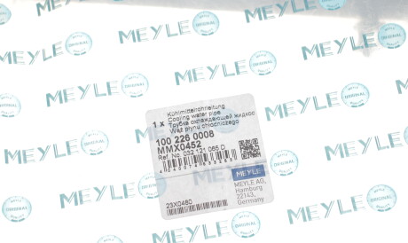 Фото 2 - Патрубок системи охолодження MEYLE 100 226 0008 (1002260008)