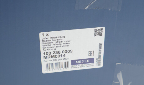 Фото 2 - Вентилятор охолодження двигуна MEYLE 100 236 0009 (1002360009)