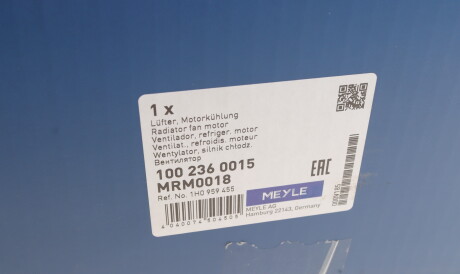 Фото 2 - Вентилятор охлаждения двигателя MEYLE 100 236 0015 (1002360015)