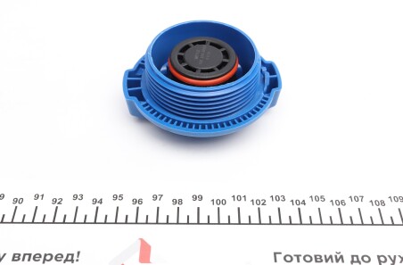 Фото 3 - Розширювальний бачок MEYLE 100 238 0003 (1002380003)