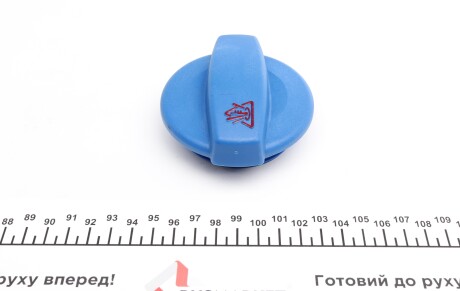 Фото 4 - Розширювальний бачок MEYLE 100 238 0003 (1002380003)