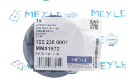Фото 2 - Расширительный бачок MEYLE 1002380007