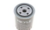 Фільтр масляний VW T4 1.9TDI - ((97VW6714AA, 95VW6714BB, 1085801, 1037150, 028115561B)) MEYLE 100 322 0002 (фото 4)