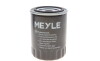 Фільтр масляний VW T4 1.9TDI - ((97VW6714AA, 95VW6714BB, 1085801, 1037150, 028115561B)) MEYLE 100 322 0002 (фото 5)