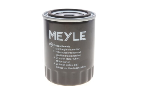 Фото 5 - Масляний фільтр MEYLE 100 322 0002 (1003220002)