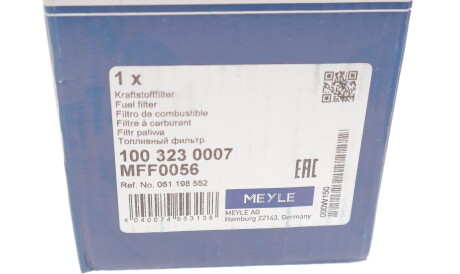Фото 3 - Паливний фільтр MEYLE 100 323 0007 (1003230007)