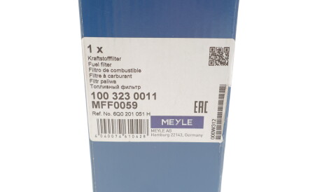 Фото 3 - Топливный фильтр MEYLE 100 323 0011 (1003230011)