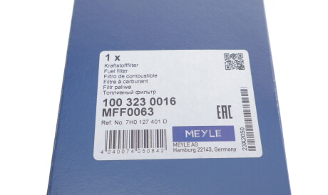 Фото 3 - Паливний фільтр MEYLE 100 323 0016 (1003230016)
