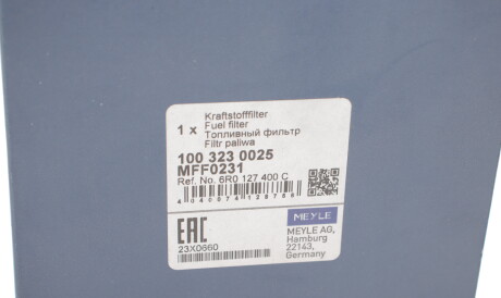 Фото 3 - Паливний фільтр MEYLE 100 323 0025 (1003230025)