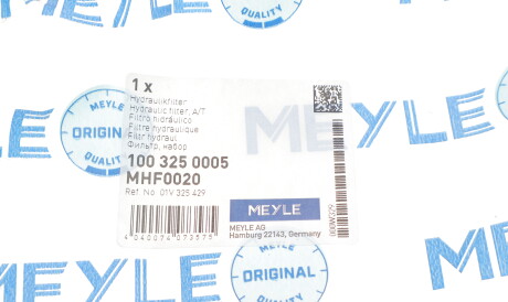 Фото 2 - Масляний фільтр АКПП MEYLE 100 325 0005 (1003250005)