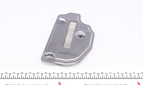 Фото 2 - Масляный фильтр АКПП MEYLE 100 325 0007 (1003250007)