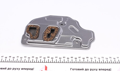 Фото 3 - Масляный фильтр АКПП MEYLE 100 325 0007 (1003250007)