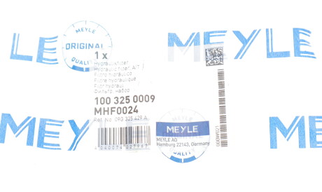 Фото 2 - Масляний фільтр АКПП MEYLE 100 325 0009 (1003250009)