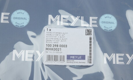 Фото 8 - Масляный фильтр АКПП MEYLE 100 398 0003 (1003980003)