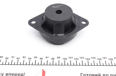 Фото 3 - Подушка крепления КПП MEYLE 100 399 0001 (1003990001)