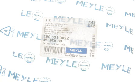 Фото 2 - Подушка кріплення КПП MEYLE 100 399 0022 (1003990022)