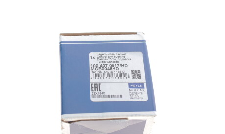 Фото 3 - Сайлентблок важеля MEYLE 100 407 0017/HD (1004070017HD)