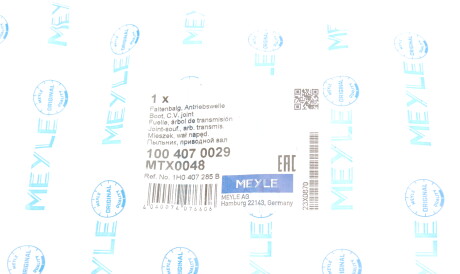 Фото 2 - Пыльник ШРУС MEYLE 100 407 0029 (1004070029)