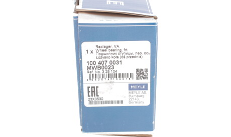 Фото 3 - Підшипник маточини MEYLE 100 407 0031 (1004070031)