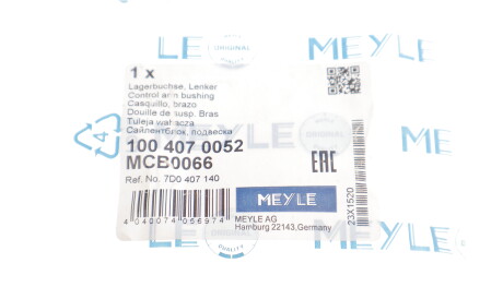 Фото 2 - Сайлентблок важеля MEYLE 100 407 0052 (1004070052)